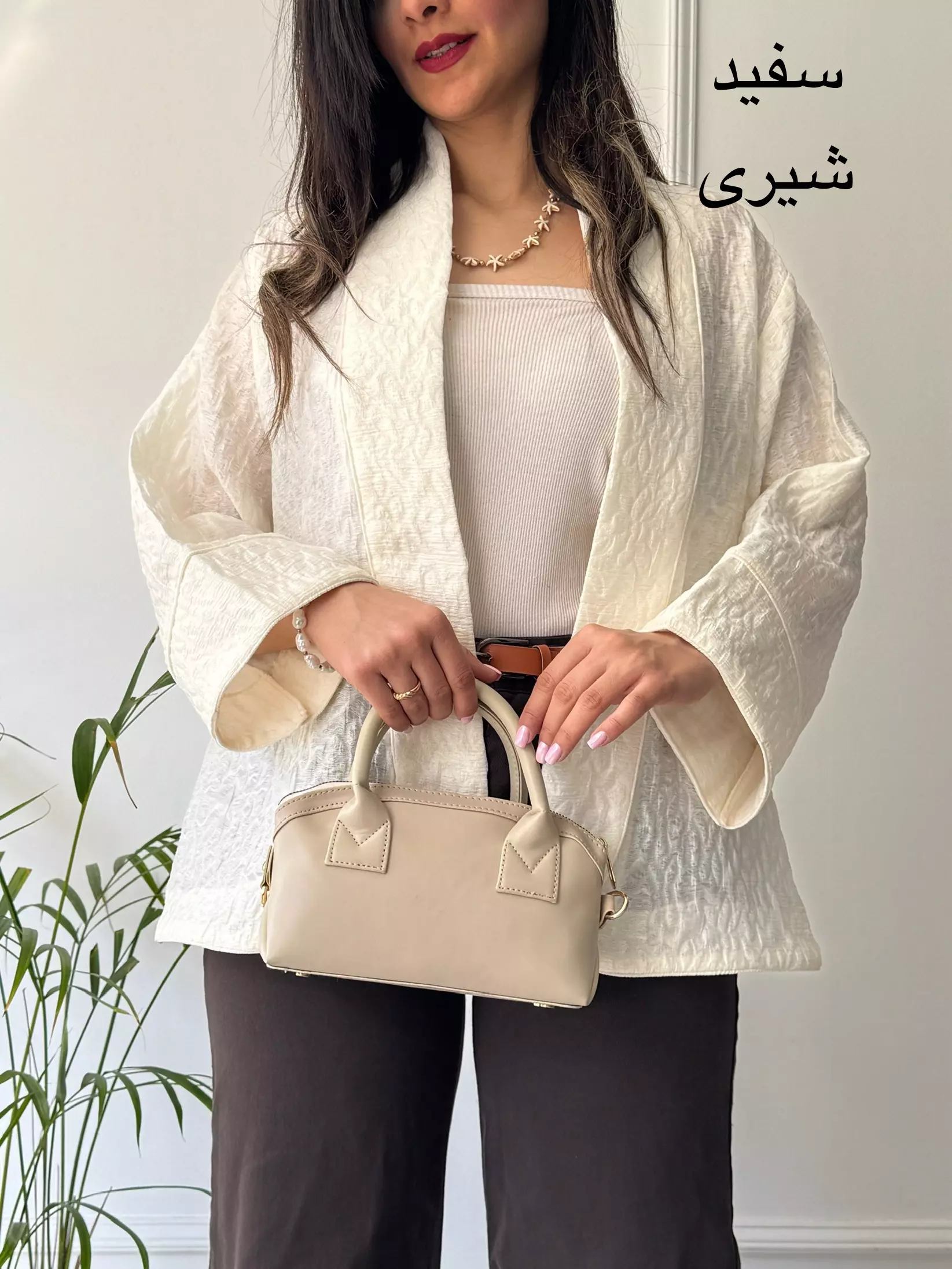 مانتو کتی مزونی گلبرگ